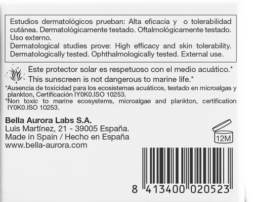 Крем для обличчя Bella Aurora сонцезахисний від пігментних плям SPF50+, 50 мл