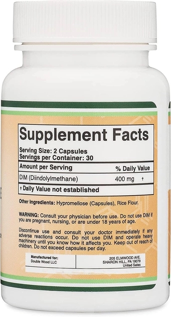 Дииндолилметан Double Wood - DIM (Diindolylmethane) 400 mg, 60 капсул