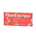 Пангастро таблетки гастрорезист. по 20 мг №14 (14х1)