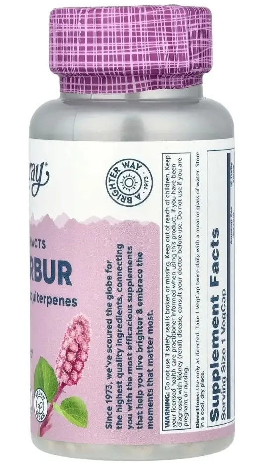 Білокопитника кореня екстракт Solaray Butterbur Root Extract 50 мг вег. капсули №60