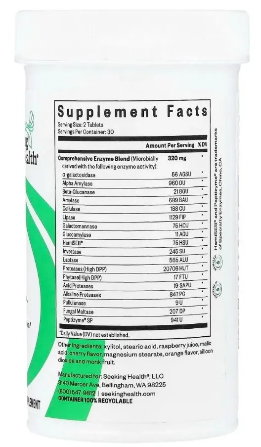 Травні ферменти Seeking Health Digestive Enzymes, 60 жувальних таблеток