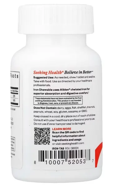 Залізо Seeking Health Iron Chewable 10 мг, 60 жувальних таблеток