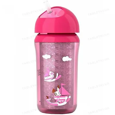 Термочашка Philips Avent SCF766/00 з трубочкою, 260 мл