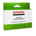 Шапочки Сульсена поліетиленові, 5 шт