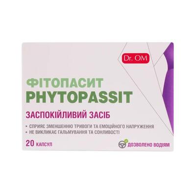 Фітопасит Dr. OM Phytopassit капсули №20