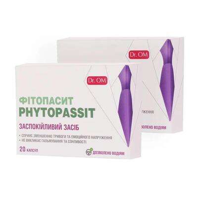 Фітопасит Dr. OM Phytopassit капсули №20