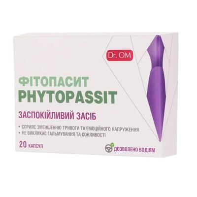 Фітопасит Dr. OM Phytopassit капсули №20