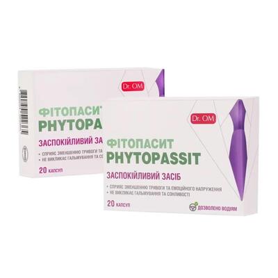 Фітопасит Dr. OM Phytopassit капсули №20