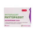 Фітопасит Dr. OM Phytopassit капсули №20