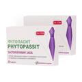 Фітопасит Dr. OM Phytopassit капсули №20