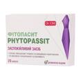 Фітопасит Dr. OM Phytopassit капсули №20