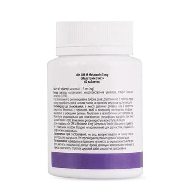 Мелатонин Dr. OM Melatonin 3 мг таблетки №60