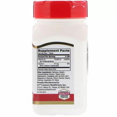 Вітамін Д3 21st Century Vitamin D3 10 000 МО, 110 таблеток