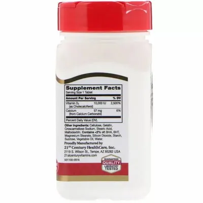 Вітамін Д3 21st Century Vitamin D3 10 000 МО, 110 таблеток