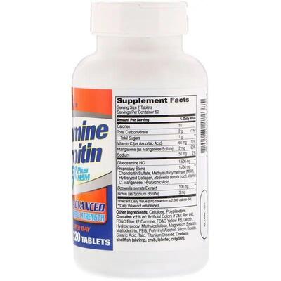 Глюкозамин Хондроитин 21st Century Glucosamine Chondroitin + МММ Тройная Сила, таблетки №120