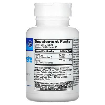 Цитрат кальция и витамин D3 21st Century Calcium Citrate Plus D3 Maximum, 75 таблеток