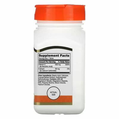 Витамин С 21st Century Vitamin С 500 мг, 110 таблеток
