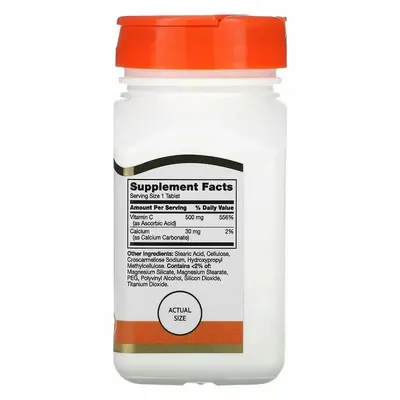 Вітамін С 21st Century Vitamin С 500 мг, 110 таблеток
