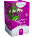 Фиточай Бодрое утро тонус с ароматом цитрусовых и гвоздики по 1,5 г №20 в фил.-пак.
