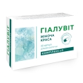Гиалувит комплекс №2 Женская красота капсулы №30