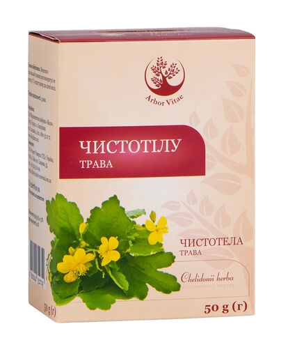 Чистотела трава по 50 г в пач. с внут. пак.