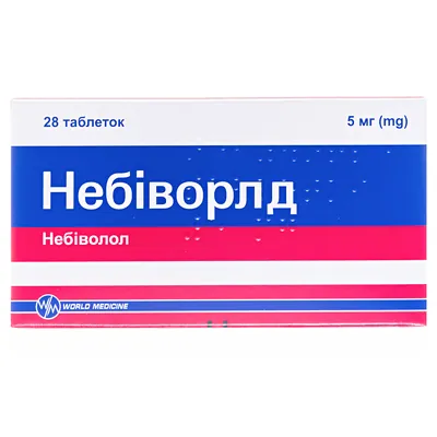 Небіворлд таблетки по 5 мг №28 (14х2)