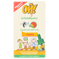 Жидкость от комаров Ой! Комарики Family, 30 мл