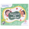 Барсучий жир для детей Экобарс капсулы №45