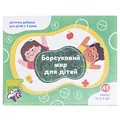 Барсуковий жир для дітей Екобарс капсули №45