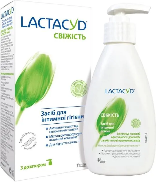 Засіб для інтимної гігієни Lactacyd Свіжість, з дозатором, 200 мл