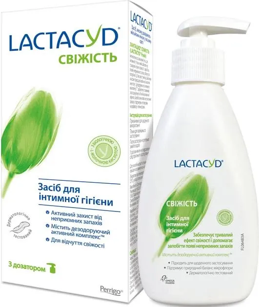 Засіб для інтимної гігієни Lactacyd Свіжість, з дозатором, 200 мл