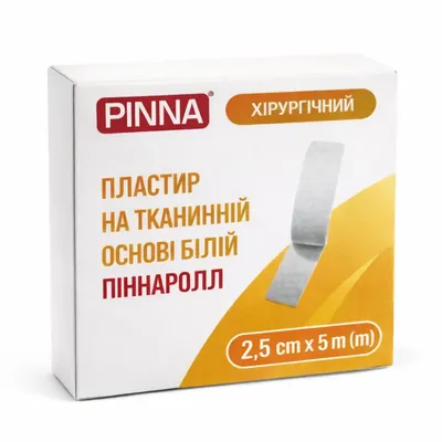 Пластир медичний PinnaRoll хірургічний на тканинній основі 2,5 см х 5 м, 1 штука
