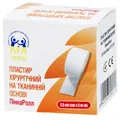 Пластир медичний PinnaRoll хірургічний на тканинній основі 2,5 см х 5 м, 1 штука