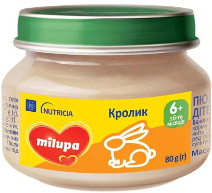 Пюре м'ясне Milupa Кролик для дітей з 6 місяців, 80 г