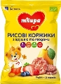 Коржики Milupa рисовые с грушей и ягодами для детей с 7 месяцев, 40 г