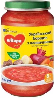 Суп-пюре Milupa Украинский борщик с говядиной для детей от 8 месяцев 200 г