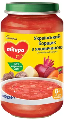 Суп Milupa Український Борщик з яловичиною для дітей від 8 місяців, 200 г