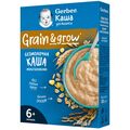 Каша безмолочная Gerber мультизлаковая для детей с 6 месяцев, 200 г