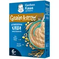 Каша безмолочна Gerber мультизлакова для дітей з 6 місяців, 200 г