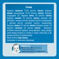 Каша безмолочная Gerber мультизлаковая для детей с 6 месяцев, 200 г