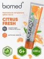 Зубная паста Biomed Citrus Fresh свежее дыхание и забота о деснах, 100 г