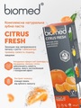 Зубная паста Biomed Citrus Fresh свежее дыхание и забота о деснах, 100 г