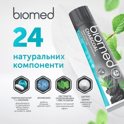 Зубна паста Biomed Charcoal потрійна система відбілювання та догляд, 100 г