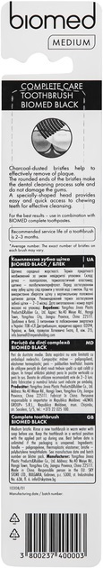 Зубная щетка Biomed Black Medium комплексная средней жесткости, 1 шт