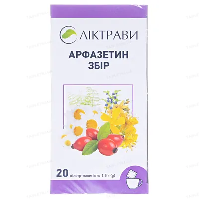 Арфазетин збір по 1.5 г №20 у філ.-пак.