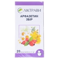 Арфазетин сбор по 1.5 г №20 в фил.-пак.