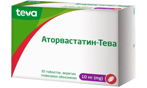 Аторвастатин-Тева таблетки, в/плів. обол. по 10 мг №30 (15х2)