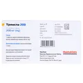Тримспа 200 таблетки, в/плів. обол. по 200 мг №30 (15х2)