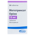 Метотрексат Орион таблетки по 10 мг №30 во флак.