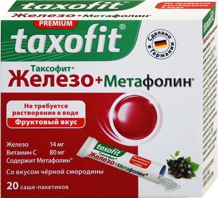 Таксофит Железо+Метафолин гранулы №20 в саше